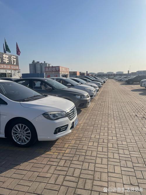 沈阳车市网,沈阳市车行