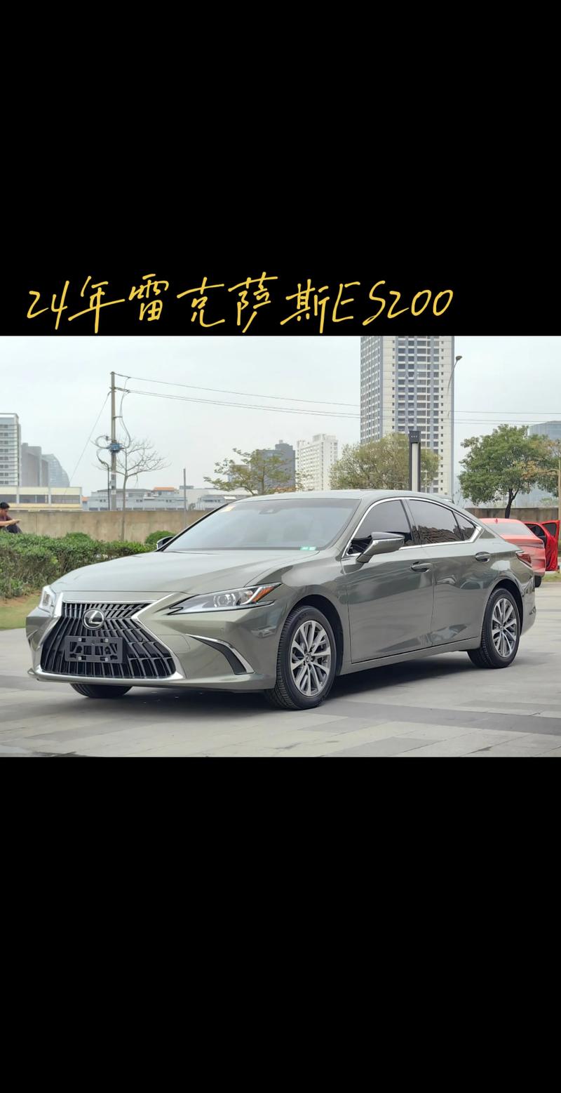 雷克萨斯新款570(雷克萨斯新款es200)
