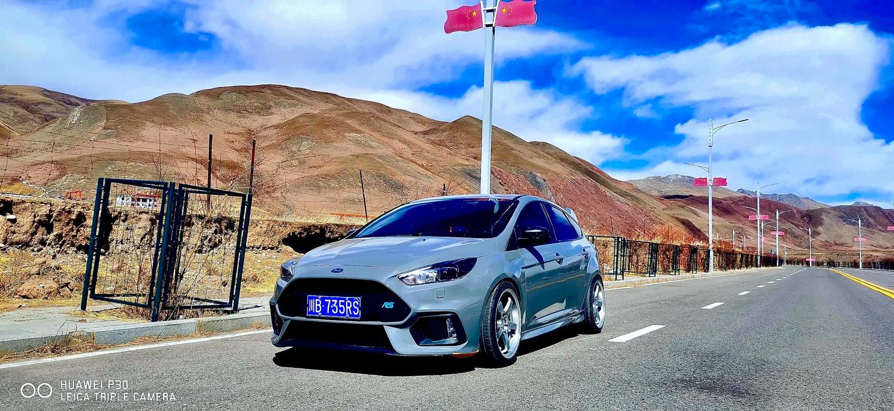 福克斯rs参数(福克斯rs 参数)