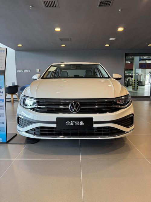 张家口宝来4s店报价(张家口4s店在哪里)