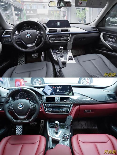 宝马320内饰／宝马320内饰有几种颜色