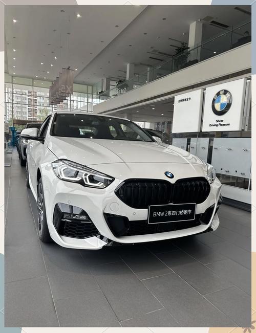 宝马225i算什么档次,宝马225i属于什么车