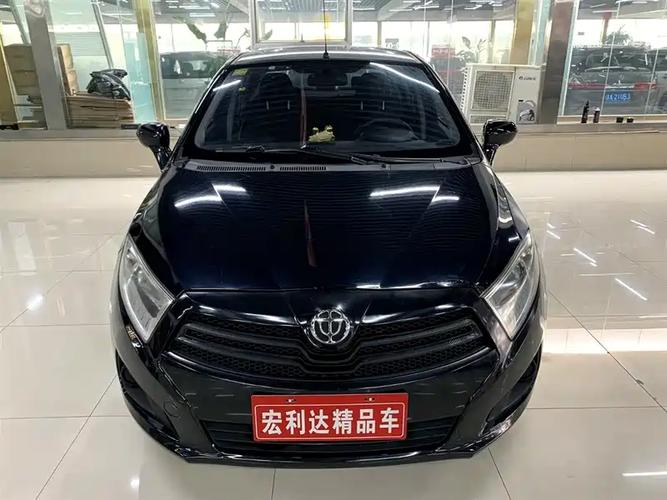 中华h230报价及图片 中华h230价格及图片