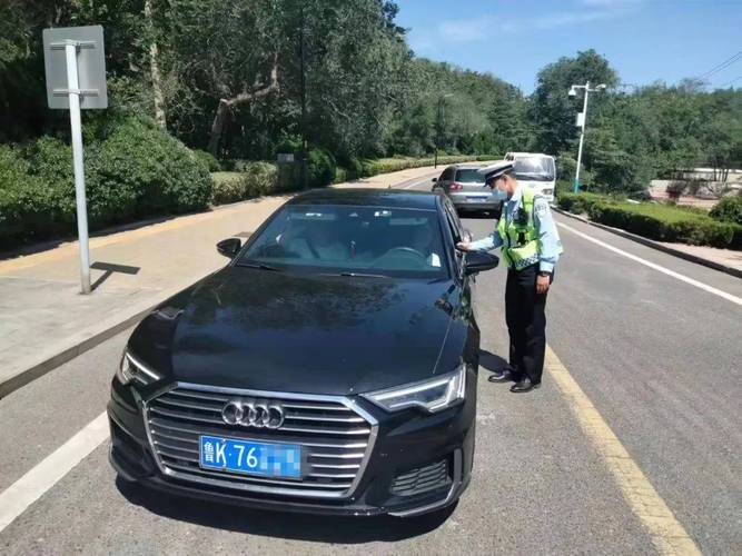 威海车辆违章查询官方网站 威海市汽车违章查询