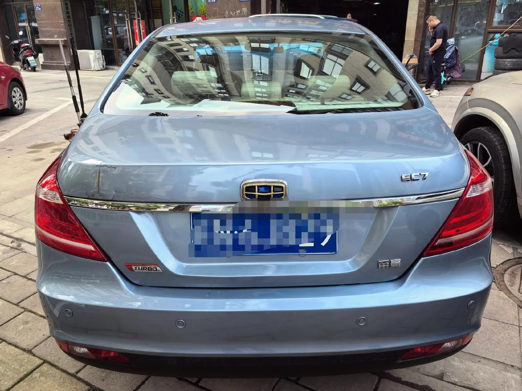 2014款帝豪ec7参数,2014款帝豪ec7价格