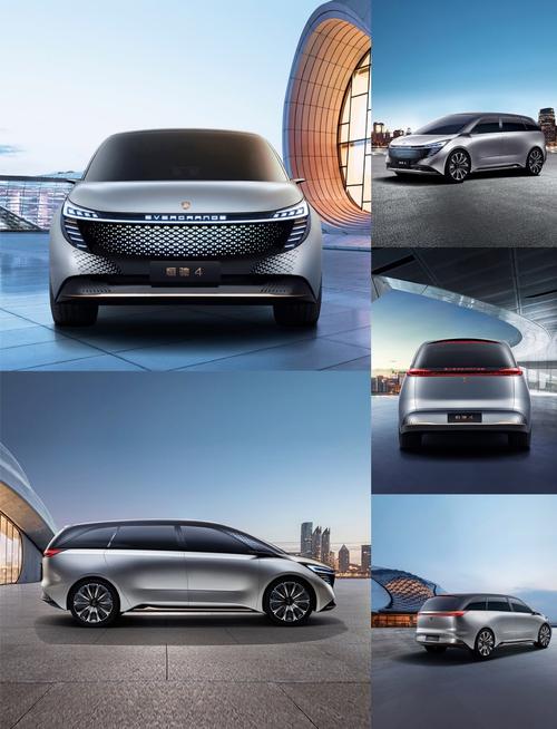 恒驰4新能源汽车价格及图片／恒驰新能源最新消息