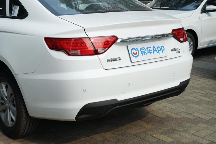 帝豪evpro(帝豪evpro网约版)