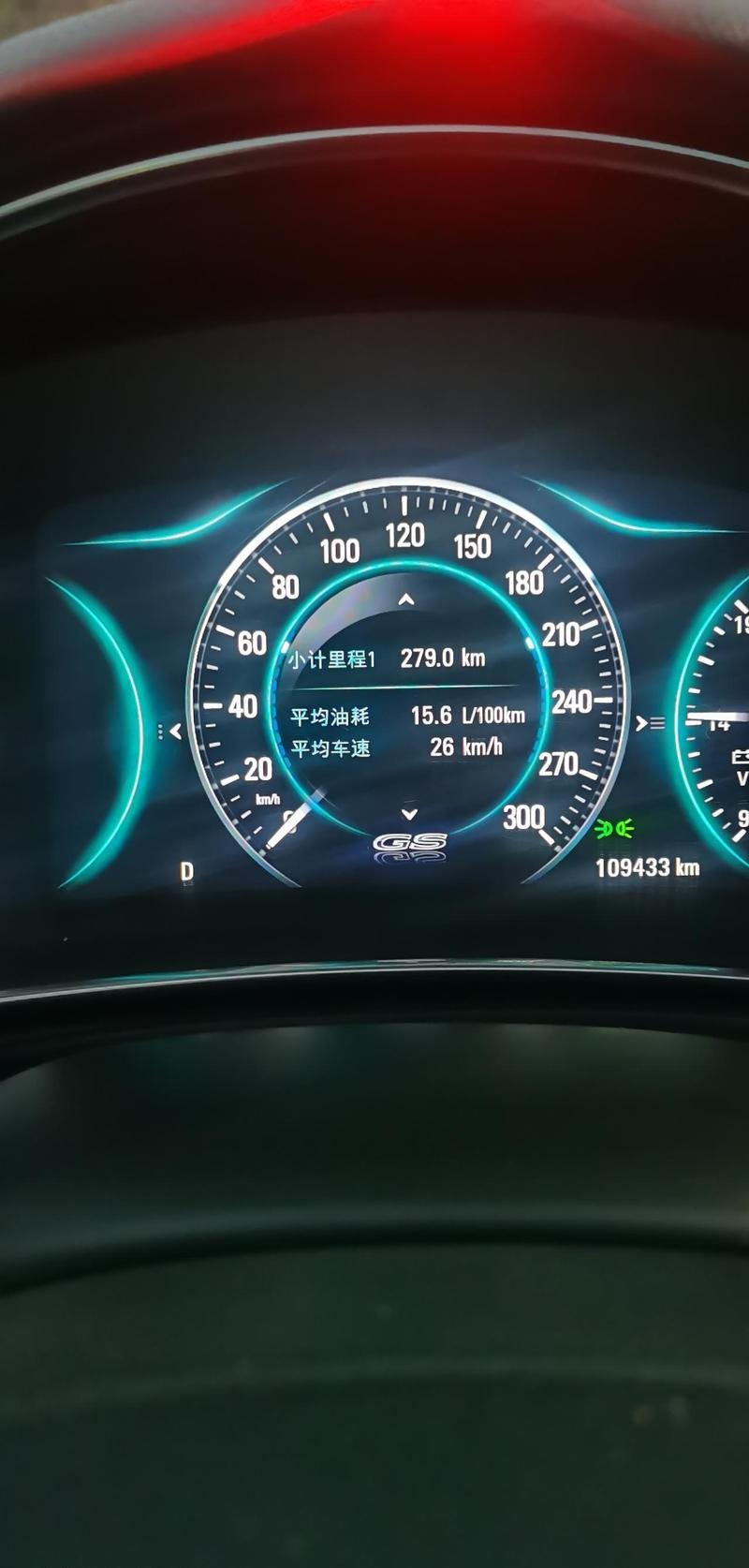 别克君越油耗计算方法／别克君越油耗计算方法图解