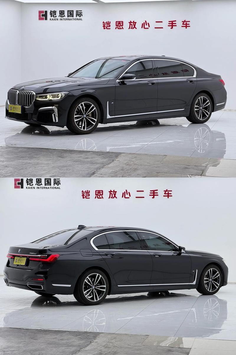 宝马730怎么样好不好(宝马730好吗)