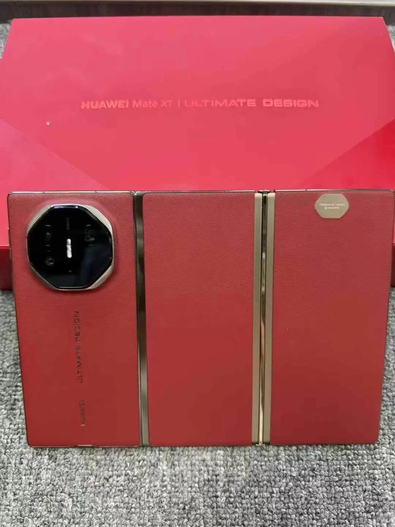 华为折叠屏手机最新款2023多少钱,华为折叠屏手机最新款2022