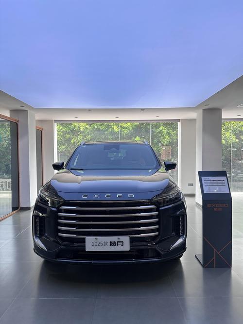 【星途揽月2022款报价图片,星途揽月2022年新款上市】