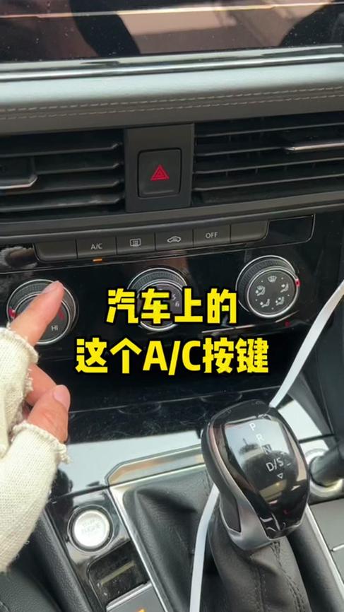 audio是什么意思,audio是什么意思汽车上的标志