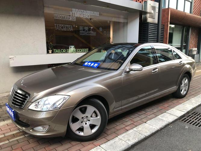 二手奔驰s350多少钱／二手奔驰s350的价位