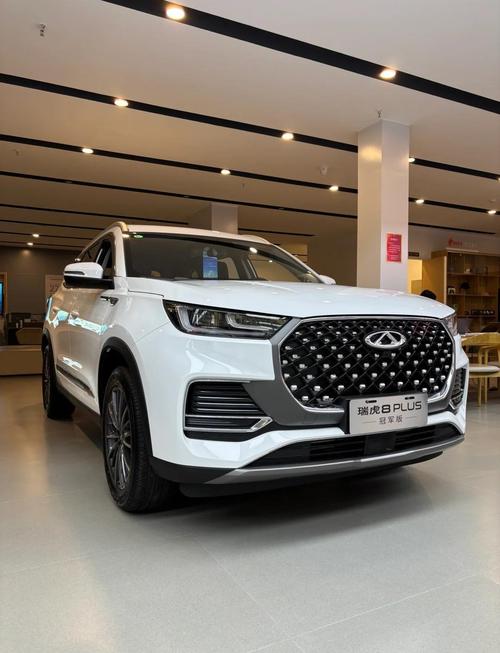 奇瑞瑞虎8报价2020款,奇瑞瑞虎8汽车报价