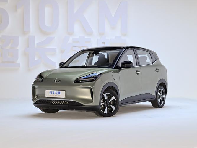 易车网首页汽车之家(易车网首页汽车之家官网)