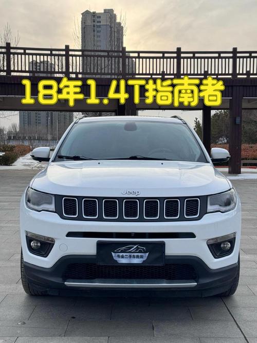 指南者真实口碑(指南者真实口碑怎么样)