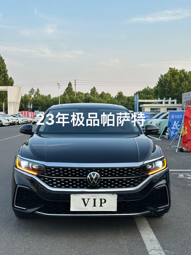 帕萨特混动2023款上市车型／帕萨特混动2021款