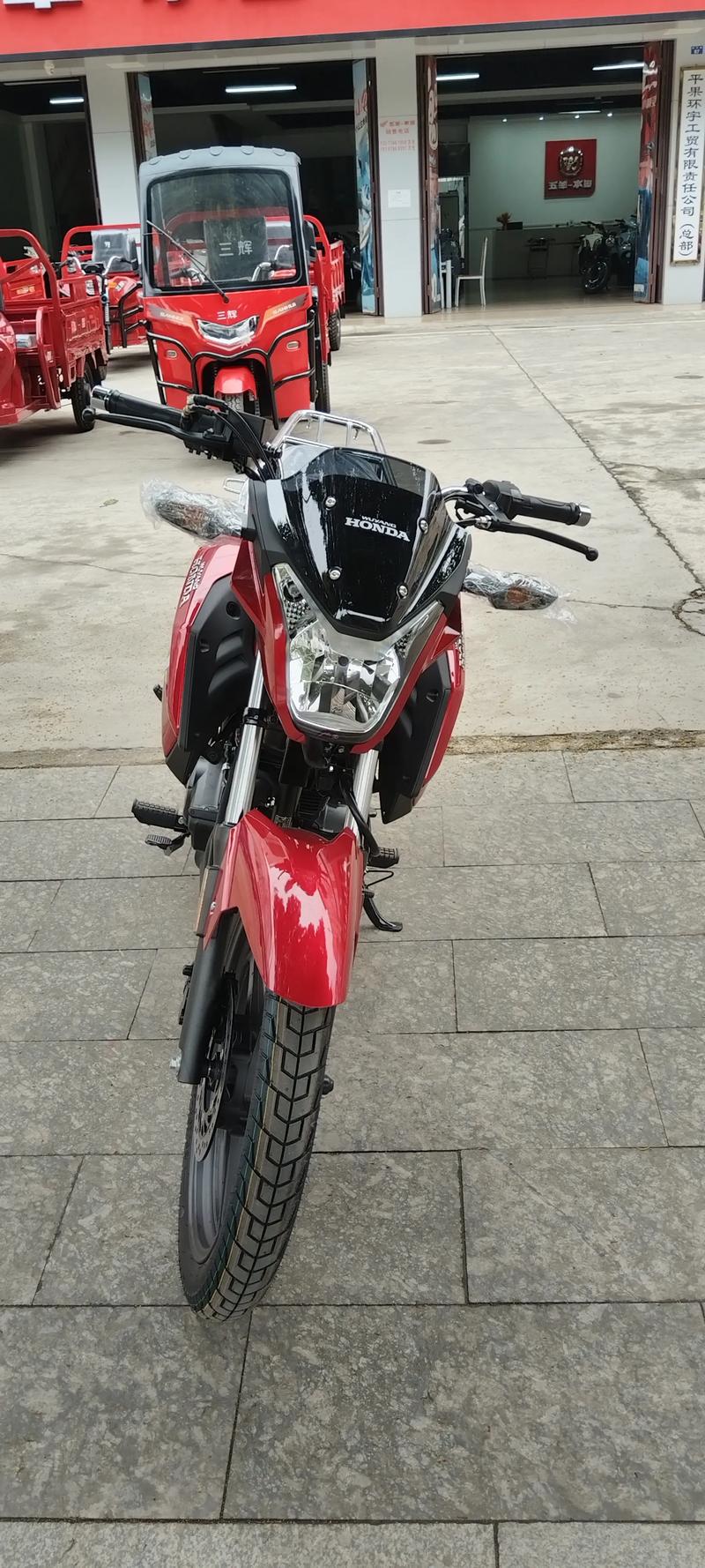 五羊本田150最新款摩托车(五羊本田150摩托车大全价格 价钱)