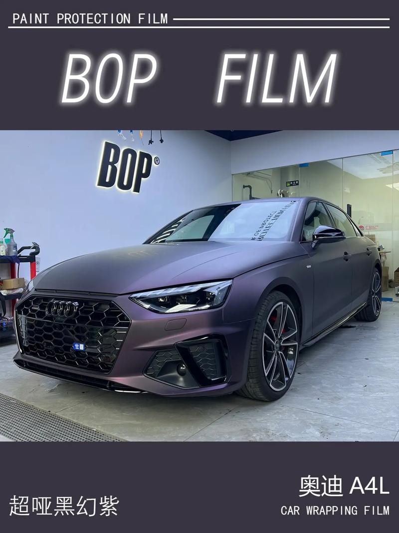 奥迪a4什么颜色更高端(奥迪a4哪个颜色)