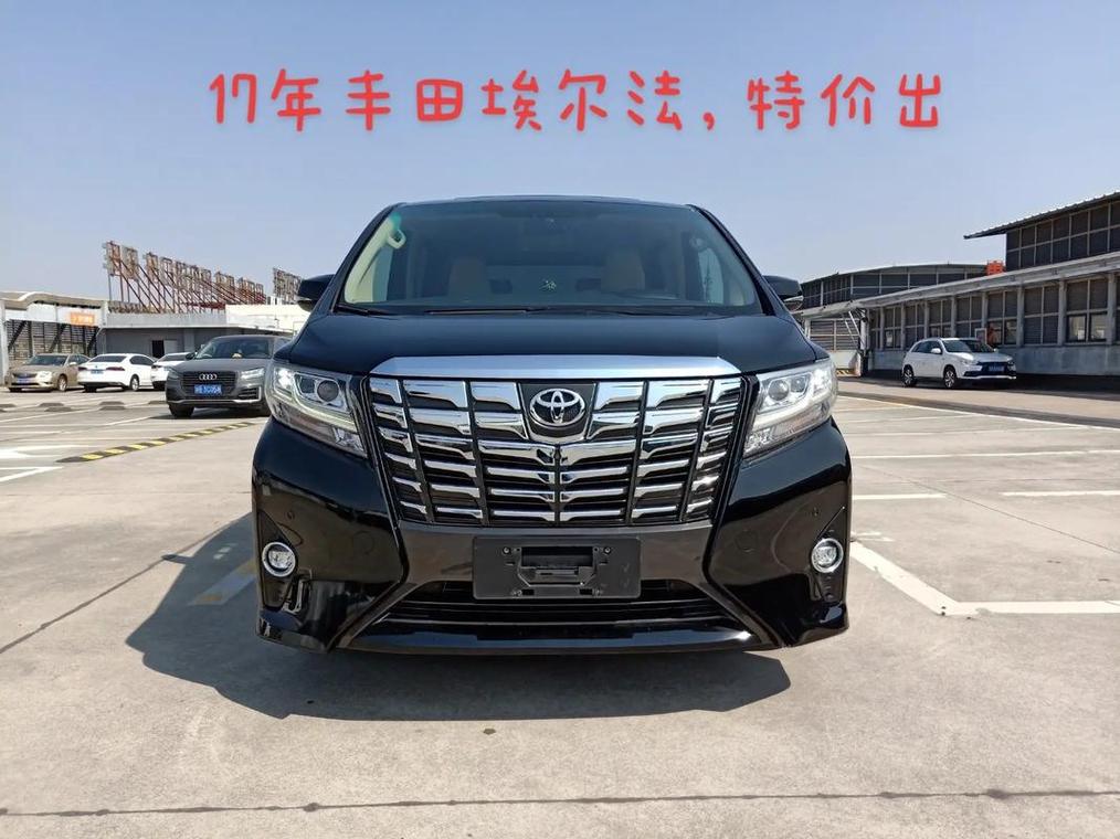 丰田6多少钱/丰田6*6