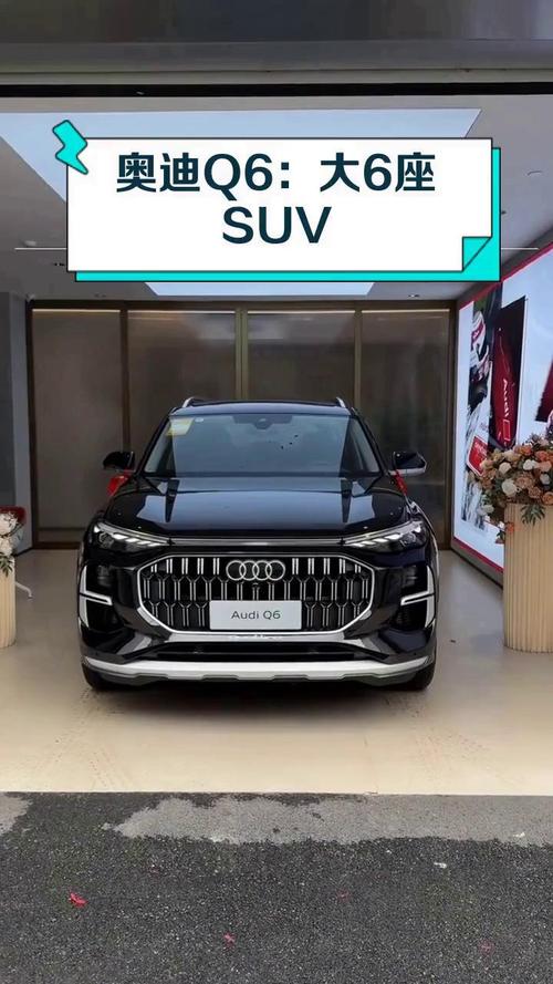 六座suv有哪些车型,六座suv车型推荐