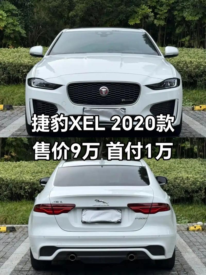 【捷豹全部车型价格及图片,捷豹汽车及图片报价2020款】