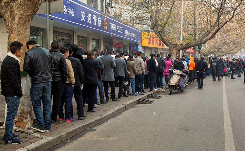 平顶山交通违章处理点／平顶山市违章处理中心