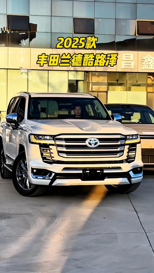 2021款丰田陆地巡洋舰(丰田陆地巡洋舰 2021)