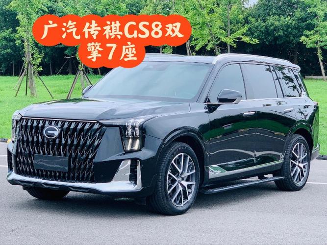 广汽传祺是和哪个国家合资的,广汽传祺是合资企业吗？