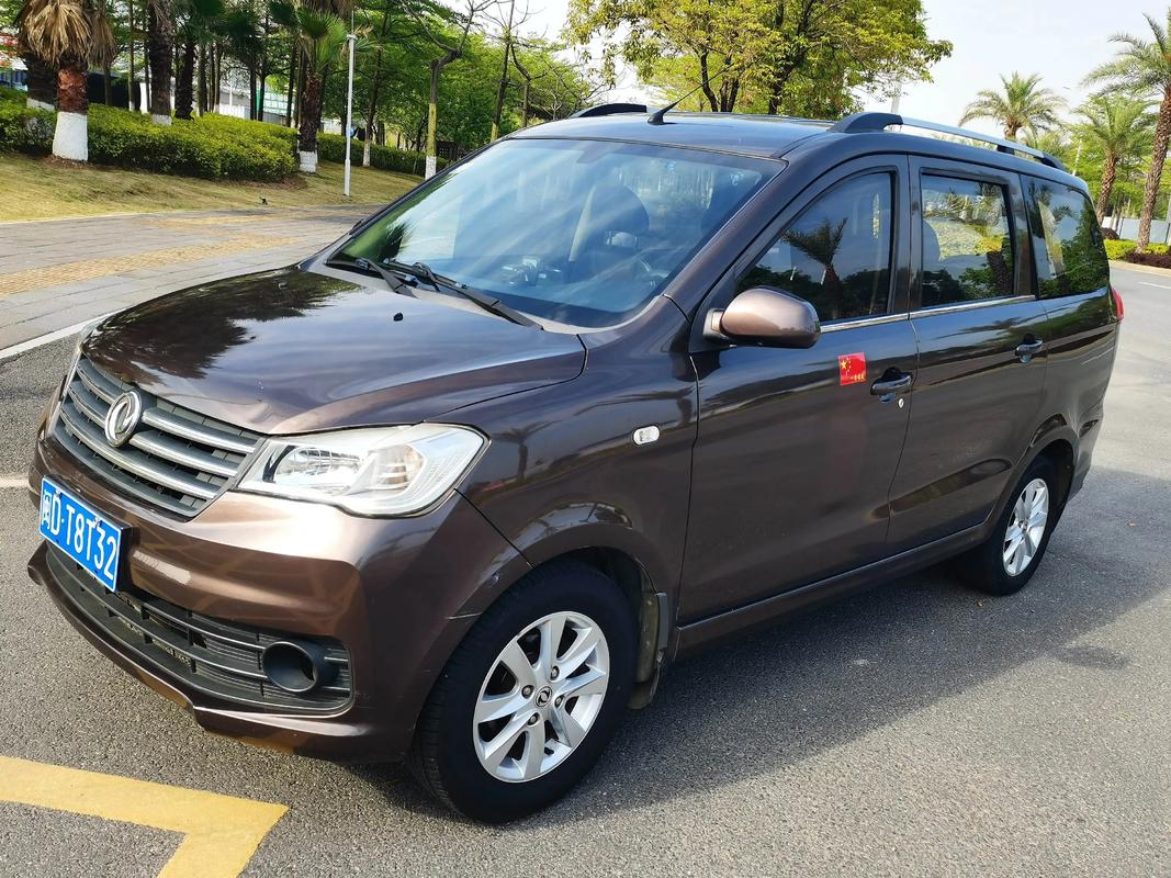 东风风光330有几款(东风风光330高配)