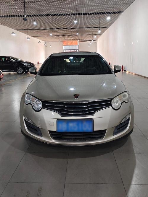 【荣威550怎么样值得买吗,荣威550的口碑】