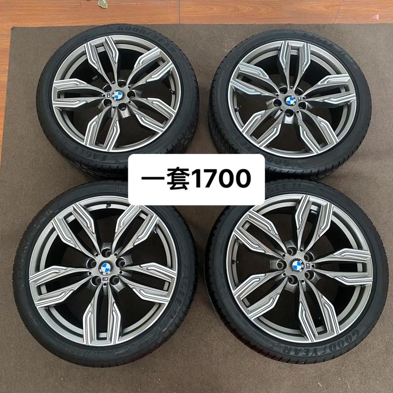 23款宝马7系／23款宝马7系轮胎尺寸