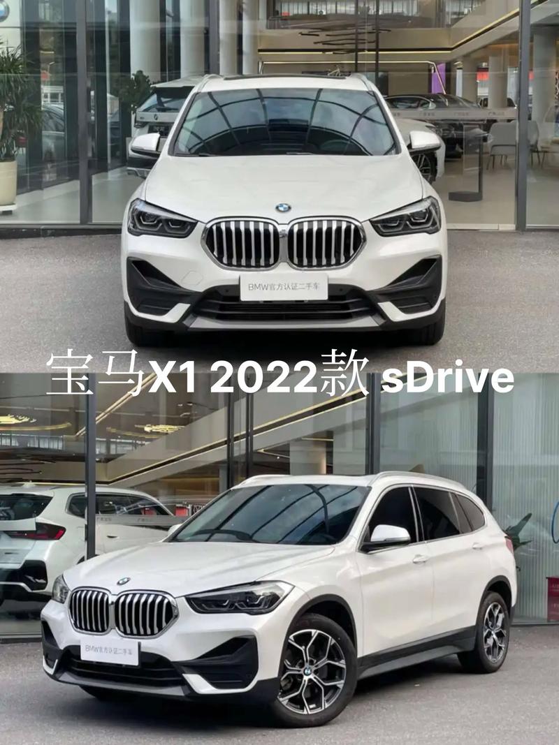 2022款价格及图片(宝马x12022款价格及图片)