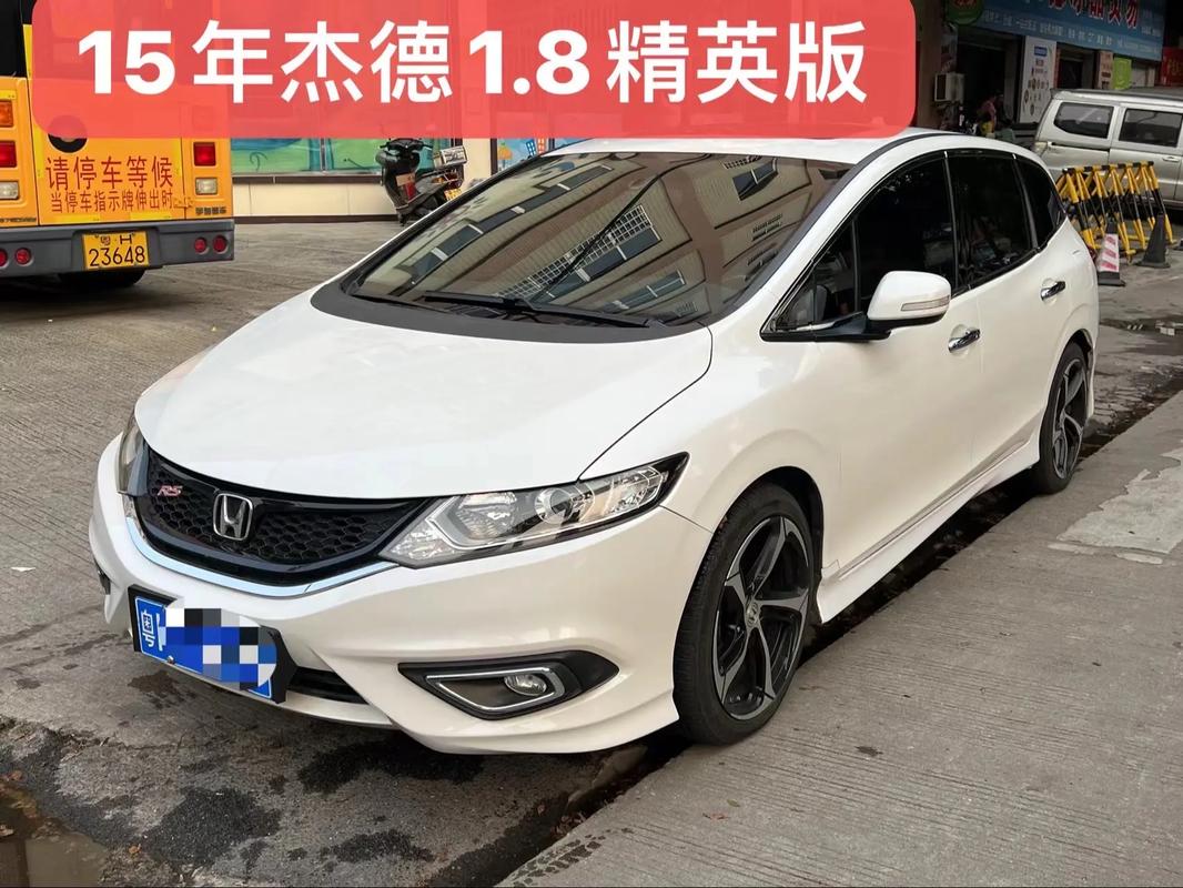 【本田杰德2022款图片,本田杰德2019款报价及图片大全七座】