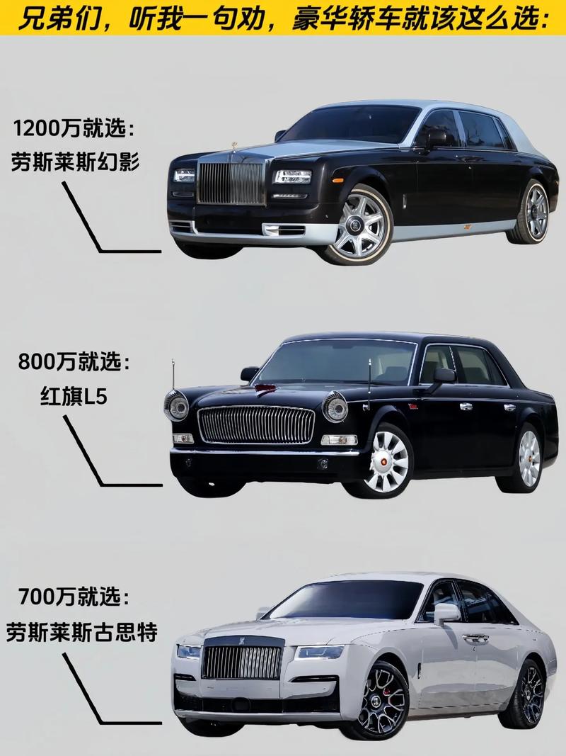 中大型轿车第一名 中大型轿车排名前一名