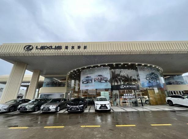 嘉兴雷克萨斯4s店地址及电话(嘉兴丰邦雷克萨斯4s店)