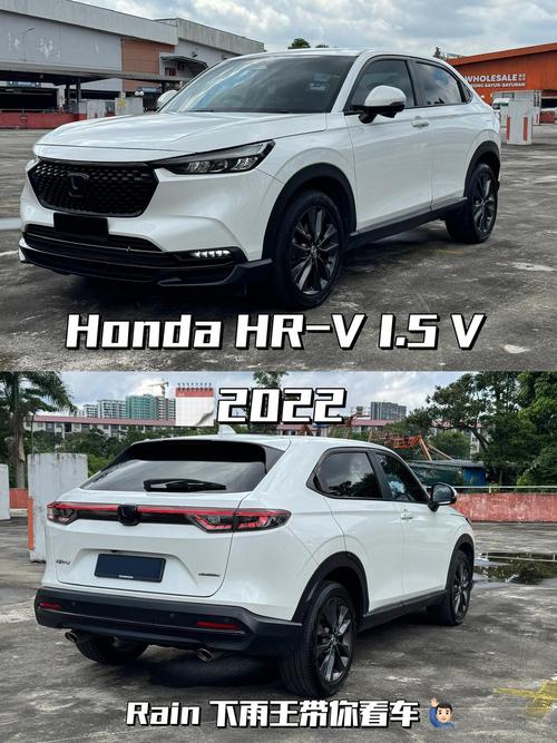 东风本田轿车全部车型图片及报价/东风本田小型suv价格及图片