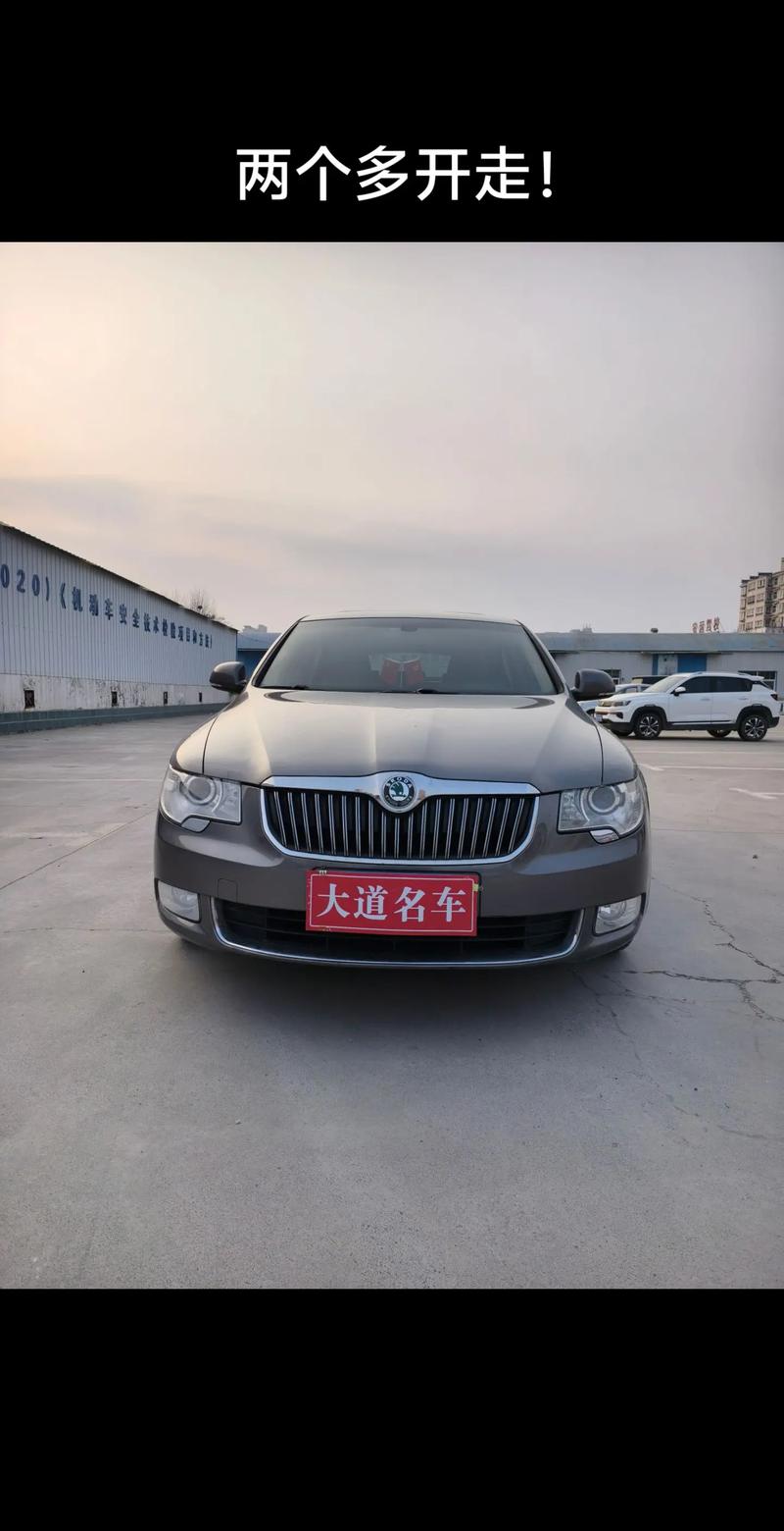 二手昊锐为什么不保值(昊锐二手车缺点)