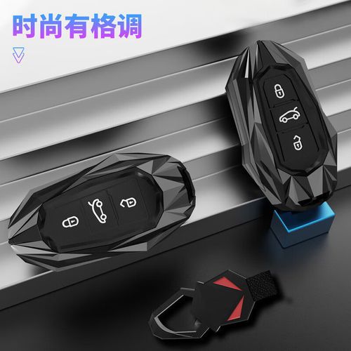 【标致508钥匙换电池教程,标致508钥匙换电池教程视频】