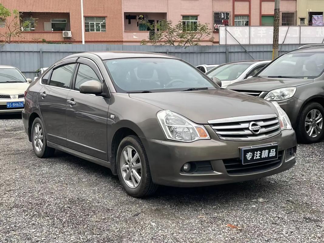 13款经典轩逸图片 2013款经典轩逸参数配置