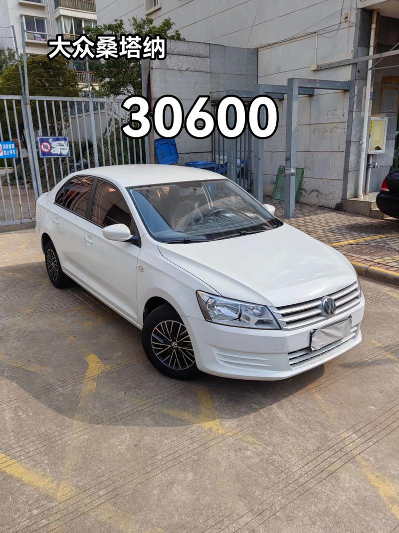 【桑塔纳3000多少钱,桑塔纳3000车型】