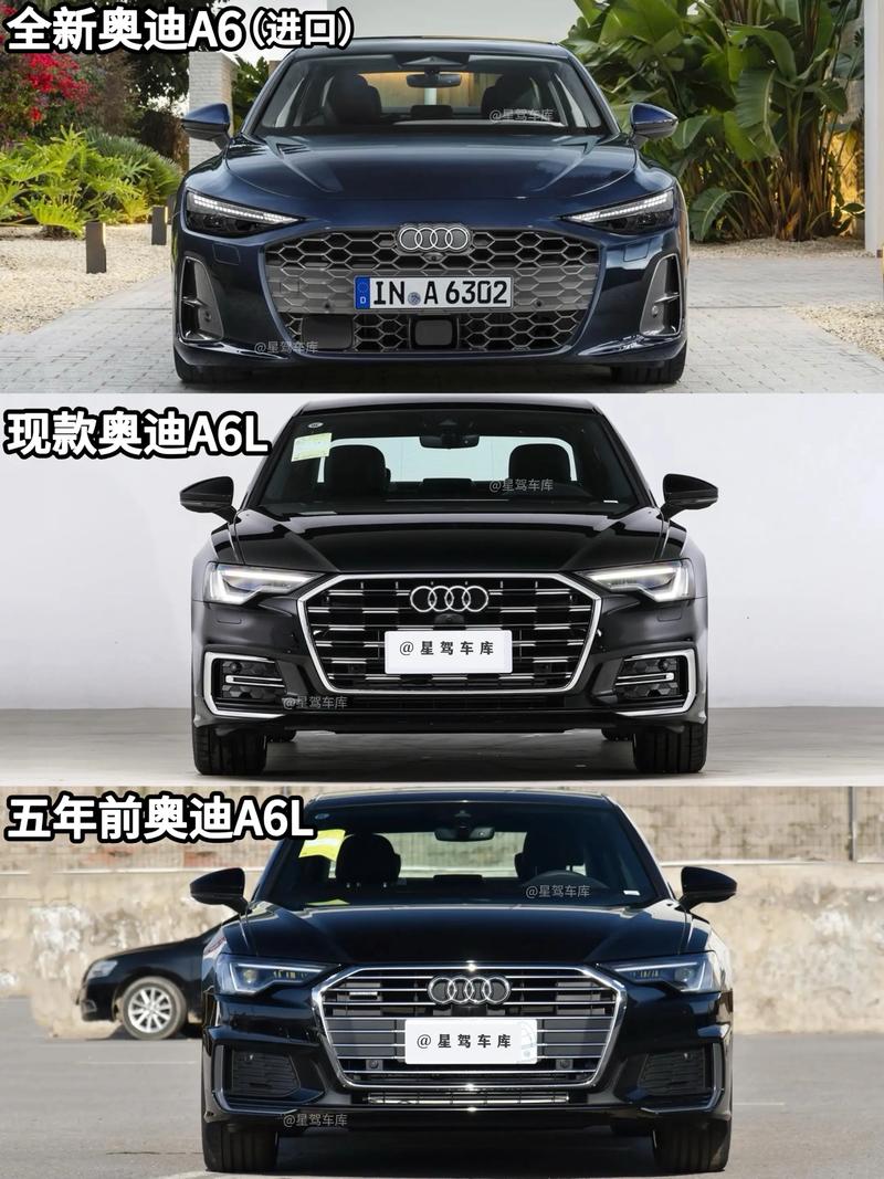 北京奥迪a6优惠22万,北京奥迪a6优惠22万是真的吗