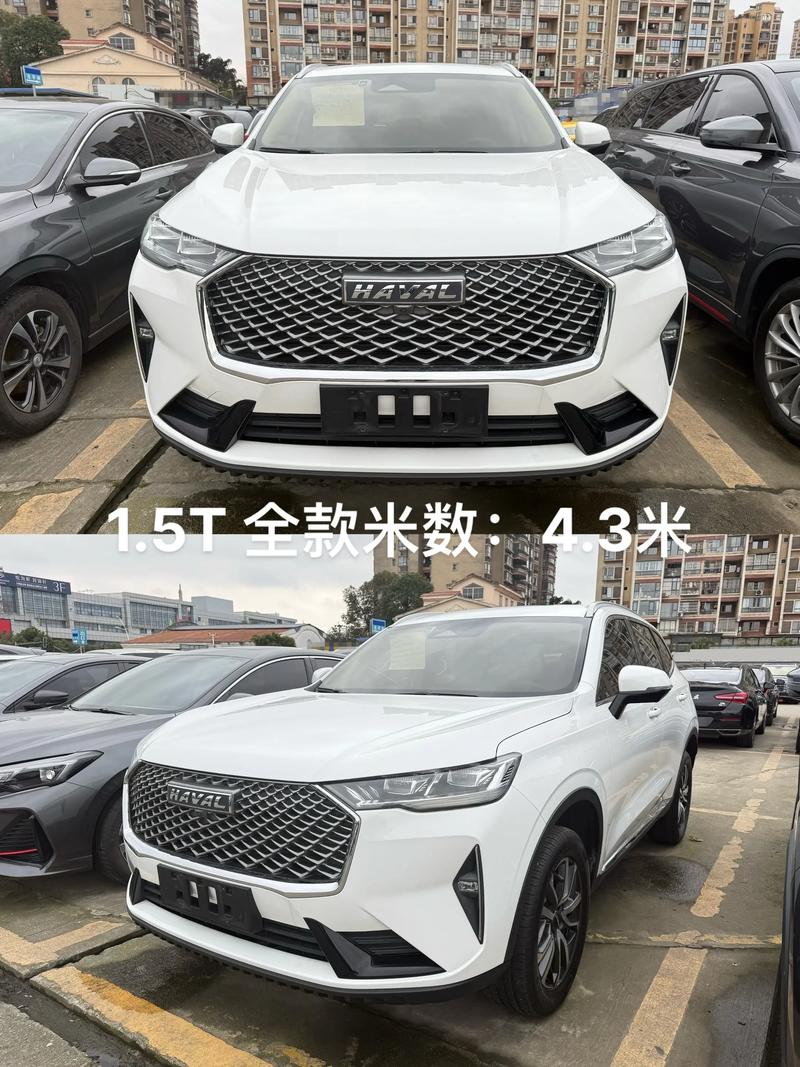 哈弗h6第三代2023款,哈弗h6新款2021款第三代值得入手吗