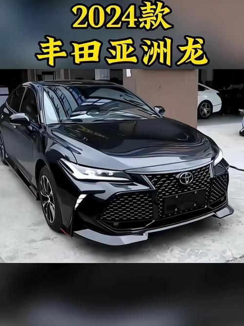 亚洲龙车怎么样好不好/亚洲龙怎么样知乎