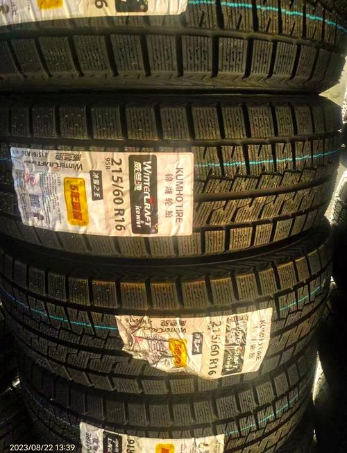 锦湖轮胎优缺点,锦湖轮胎优点和缺点有哪些